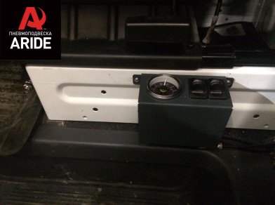 Рис. 5 Наши проекты: Пневмоподвеска на ﻿﻿ГАЗ (GAZ) Газель NEXT с заменой пневмы - Этапы установки