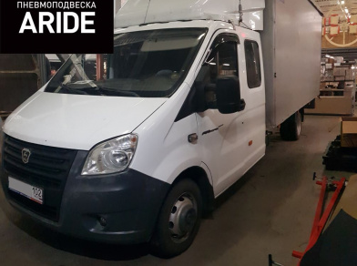 Рис. 1 Наши проекты: Пневмоподвеска на ﻿﻿ГАЗ (GAZ) Газель NEXT доработка пневмоподвески - Этапы установки