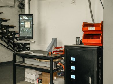 Рис. 12 Участок лазерной резки