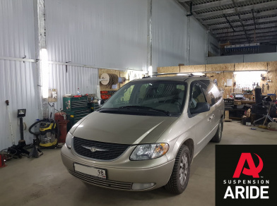 Рис. 1 Наши проекты: Пневмоподвеска на Chrysler Voyager - Этапы установки
