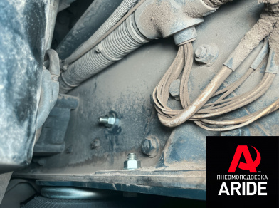 Рис. 9 Наши проекты: Установка пневмоподвески на DAF LF 