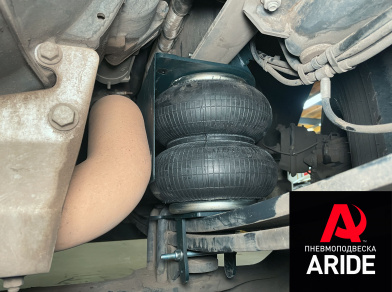 Рис. 4 Наши проекты: Установка пневмоподвески на DAF LF 