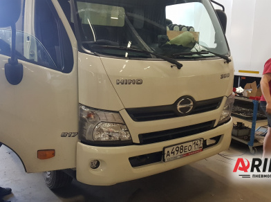Рис. 1 Наши проекты: Пневмоподвеска на Hino 300 Euro 5