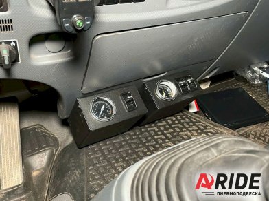 Рис. 2 Наши проекты: Проект установки пневмоподвески на Isuzu Forward