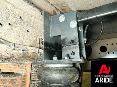 Рис. 7 Наши проекты: Установка пневмоподвески на JAC N-80