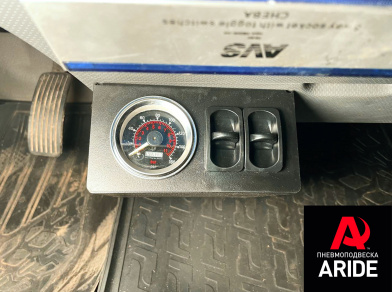 Рис. 3 Наши проекты: Установка пневмоподвески на JAC N-80