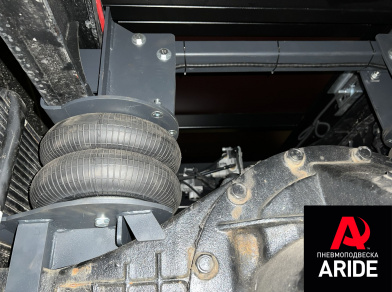 Рис. 2 Наши проекты: Установка пневмоподвески на JAC 120