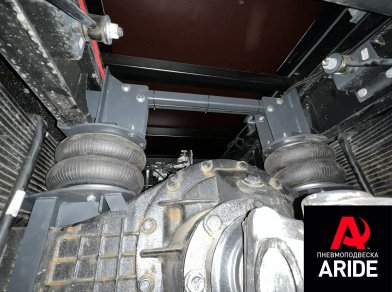 Рис. 4 Наши проекты: Установка пневмоподвески на JAC 120