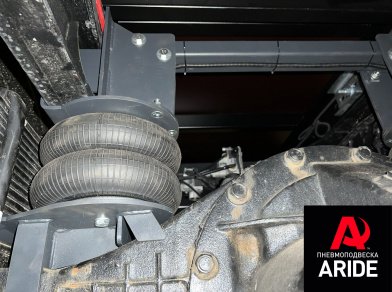 Рис. 2 Наши проекты: Установка пневмоподвески на JAC 120