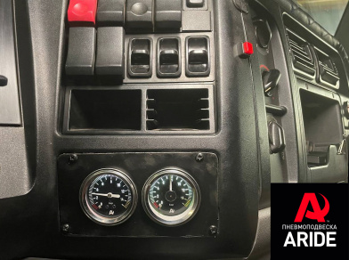 Рис. 5 Наши проекты: Установка комплекта пневмоподвески Renault Midlum