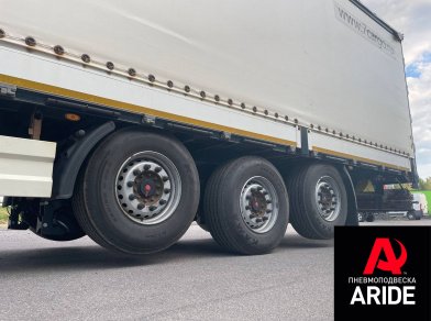 Рис. 2 Наши проекты: Установка механизма подъёмной оси полуприцепа Koluman SAF Integral 