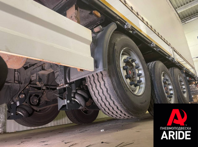 Рис. 7 Наши проекты: Установка механизма подъёмной оси полуприцепа Koluman SAF Integral 