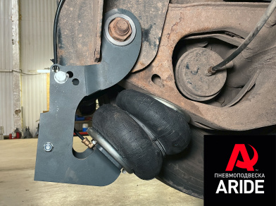 Рис. 3 Наши проекты: Установка механизма подъёма оси на SAF Intra тягач Volvo