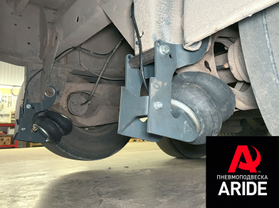 Рис. 6 Наши проекты: Установка механизма подъёма оси на SAF Intra тягач Volvo