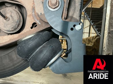 Рис. 4 Наши проекты: Установка механизма подъёма оси на SAF Intra тягач Volvo