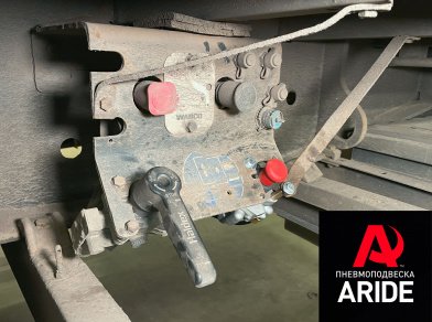 Рис. 8 Наши проекты: Установка механизма подъёма оси на SAF Intra тягач Volvo