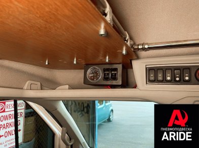 Рис. 5 Наши проекты: Установка пневмоподвески на Volkswagen Crafter