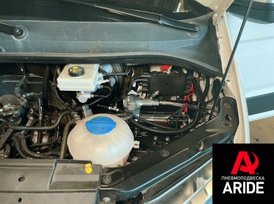 Рис. 2 Наши проекты: Установка пневмоподвески на Volkswagen Crafter