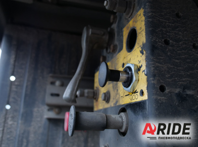 Рис. 4 Наши проекты: Механизм подъёма оси SAF Schmitz