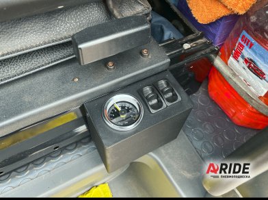 Рис. 7 Наши проекты: Пневмоподвеска на Газон NEXT 8.7