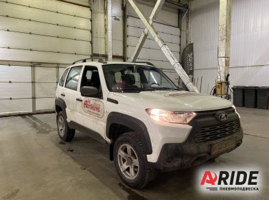 Рис. 1 Наши проекты: Оснащение воздушной системой Lada Niva Travel