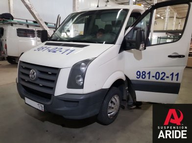 Рис. 10 Наши проекты: Пневмоподвеска на VW Крафтер 50 - Этапы установки