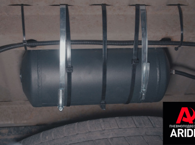 Рис. 7 Наши проекты: Пневмоподвеска Volkswagen Amarok