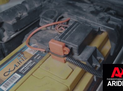 Рис. 6 Наши проекты: Пневмоподвеска Volkswagen Amarok