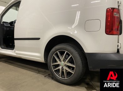 Рис. 2 Наши проекты: Вспомогательная пневмоподвеска на Volkswagen Caddy