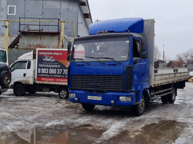 Рис. 1 Наши проекты: Установка пневмоподвески МАЗ Зубренок