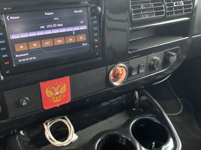 Рис. 3 Наши проекты: Пневмоподвеска на ﻿Chevrolet Express 1500 для комфорта - Этапы установки