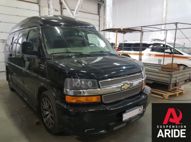 Рис. 1 Наши проекты: Пневмоподвеска на Chevrolet Express 1500 в СТО - Этапы установки