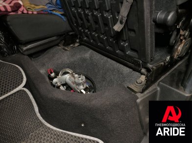 Рис. 5 Наши проекты: Пневмоподвеска Dodge RAM 1500