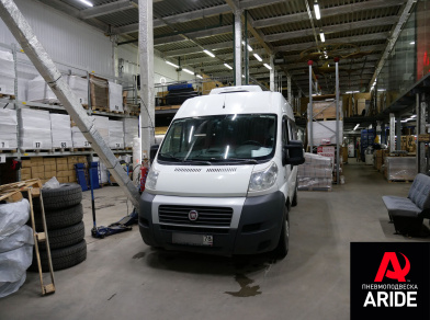 Рис. 2 Наши проекты: Пневмоподвеска на заднюю ось Фиат Дукато