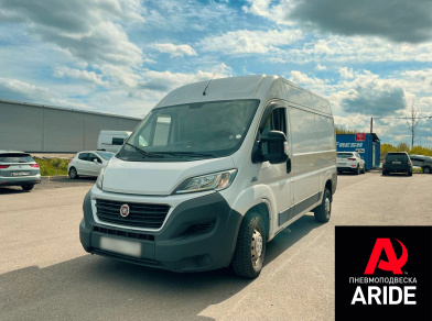 Рис. 1 Проект 2: Установка вспомогательной пневмоподвески на Fiat Ducato
