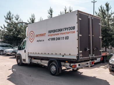 Рис. 2 Наши проекты: Установка пневмоподвески на FIAT Decuto MAXI