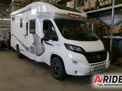 Рис. 1 Наши проекты: Пневмоподвеска на Fiat Ducato Автодом