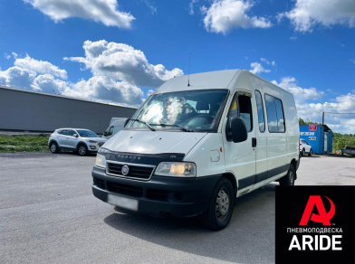 Рис. 1 Проект 1:  Установка вспомогательной пневмоподвески на Fiat Ducato