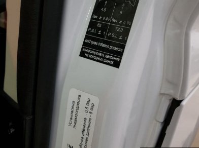 Рис. 9 Наши проекты: Установка усиленной пневмоподвески на заднюю ось Fiat Ducato