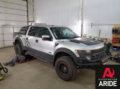 Рис. 1 Наши проекты: Пневмоподвеска на Ford F-150 (Raptor) - Этапы установки