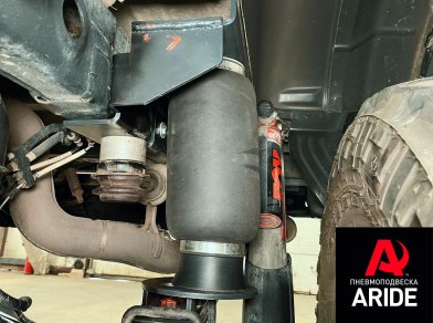Рис. 6 Наши проекты: Установка пневмоподвески на Ford Raptor