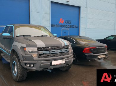Рис. 10 Наши проекты: Пневмоподвеска на Ford F-150 Raptor - Этапы установки