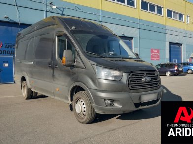 Рис. 1 Наши проекты: Пневмоподвеска Ford Transit RWD ЦМФ