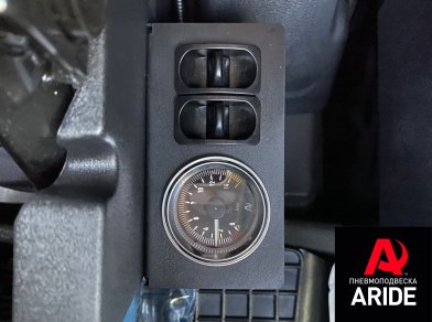 Рис. 6 Наши проекты: Установка вспомогательной пневмоподвески на заднюю ось Ford Transit