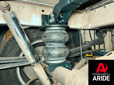 Рис. 8 Наши проекты: Установка вспомогательной пневмоподвески на Ford Transit