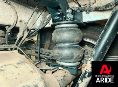 Рис. 7 Наши проекты: Установка вспомогательной пневмоподвески на Ford Transit