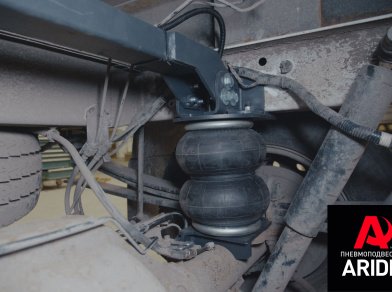 Рис. 10 Наши проекты: Комплект вспомогательной пневмоподвески Ford Transit