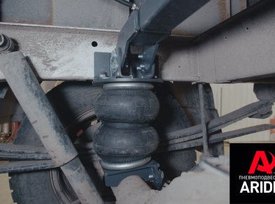 Рис. 9 Наши проекты: Комплект вспомогательной пневмоподвески Ford Transit