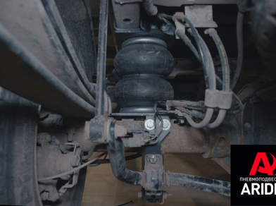 Рис. 5 Наши проекты: Комплект вспомогательной пневмоподвески Ford Transit