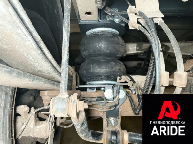 Рис. 9 Проект 2:  Установка вспомогательной пневмоподвески на Ford Transit
